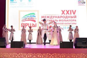 «Горцы» в ритме
 народного единства В Дагестане завершился XXIV Международный фестиваль фольклора и традиционной культуры «Горцы». Махачкала, день единства, нации, костюмы национальные, дагестан, проджи концерт, кумыки, аварцы, лакцы, даргинцы, 
