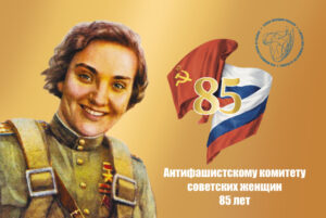 Хасайбат Валиевной Валиевой – председателем Союза женщин Дагестана, – и попросили рассказать о Союзе женщин Дагестана, Наследницы сорок первого: миссия без срока давности, союз женщин Дагестана, проджи, помощь СВО, помощь матерям, дагестан